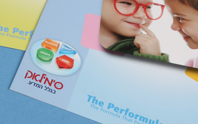 אבוט - עיצוב גרפי למוצרי פרינט שונים