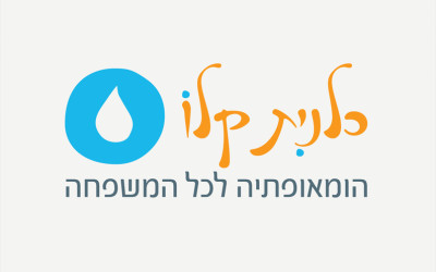 עיצוב לוגו לכלנית קלו